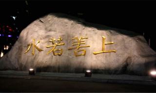 西安汉城湖公园门票 西安汉城湖公园门票