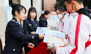 岳阳市九中 岳阳市九中