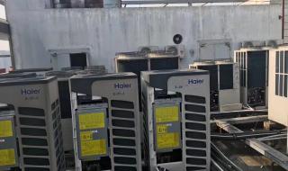 三菱电机中央空调 三菱电机中央空调