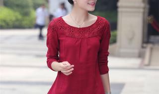 淘宝价格趋势图 淘宝价格趋势图