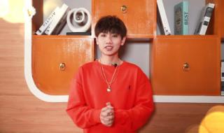 汪苏泷跨年 汪苏泷跨年