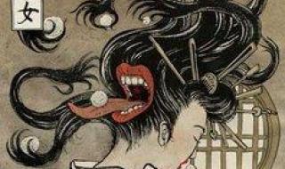 dnf百鬼夜行 dnf百鬼夜行