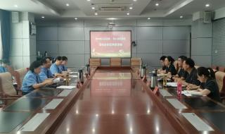 dnf正义审判 dnf正义审判