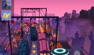 地铁跑酷兑换码墨西哥 地铁跑酷兑换码墨西哥