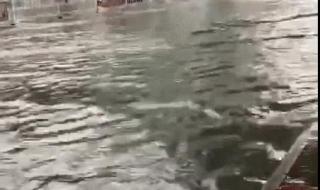 首个暴雨橙色预警