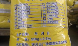 聚合物聚苯板生产厂家 聚合物聚苯板生产厂家