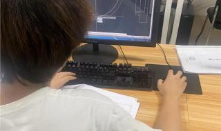 在哪里可以学习CAD 在哪里可以学习CAD