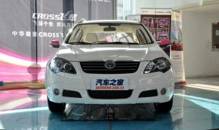 中华骏捷cross怎么样 中华骏捷cross怎么样