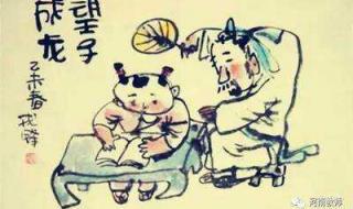 什么口什么出成语