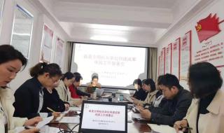 中国医学考试中心 中国医学考试中心