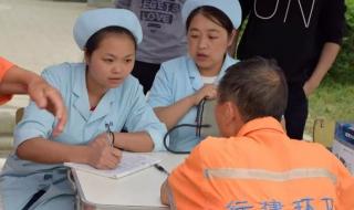 四川邮电职业学院 四川邮电职业学院