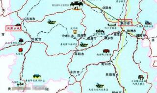 张家界旅游旅游攻略 张家界旅游旅游攻略