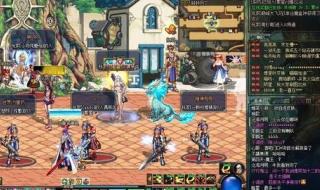 dnf最高在线人数 dnf最高在线人数