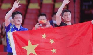 2021年赛事安排一览表