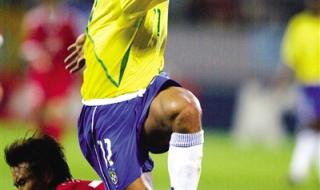 2002世界杯巴西队长 2002世界杯巴西队长