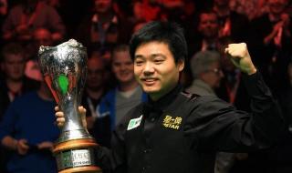 2015斯诺克英锦赛冠军